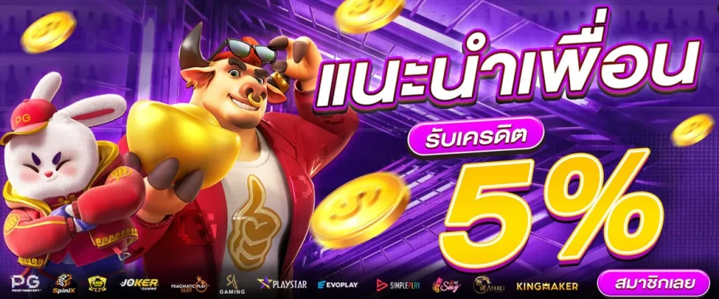 th39